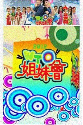 向往的生活·慢直播