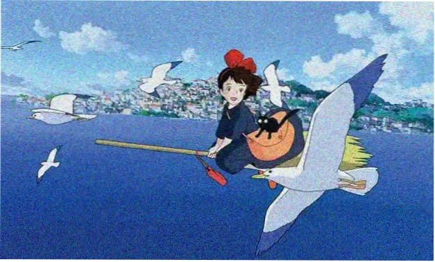 海岸村恰恰恰