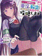 海贼王
