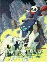 国家宝藏